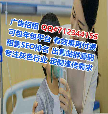 安仁代妈环境工程有限公司